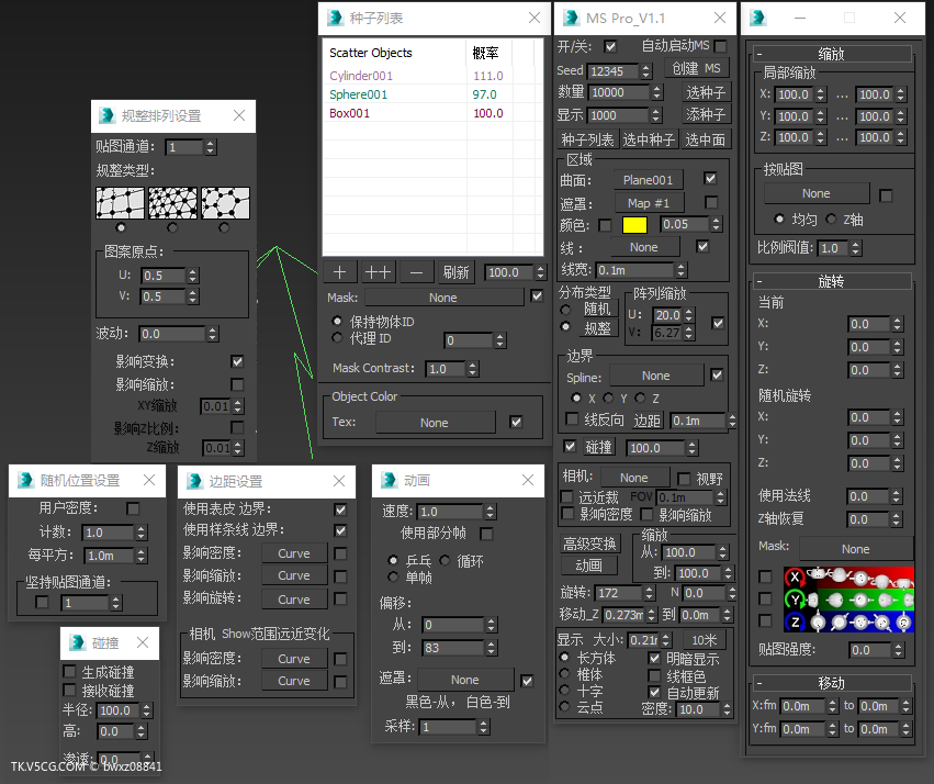 multiscatter vray 5